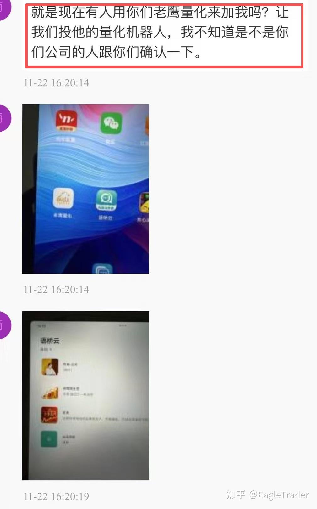 �ƽ�������������